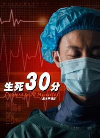 韩国伦理电影年轻的嫂子