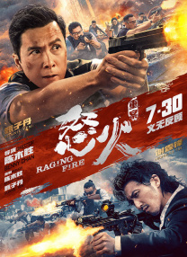 佐山爱在线播放